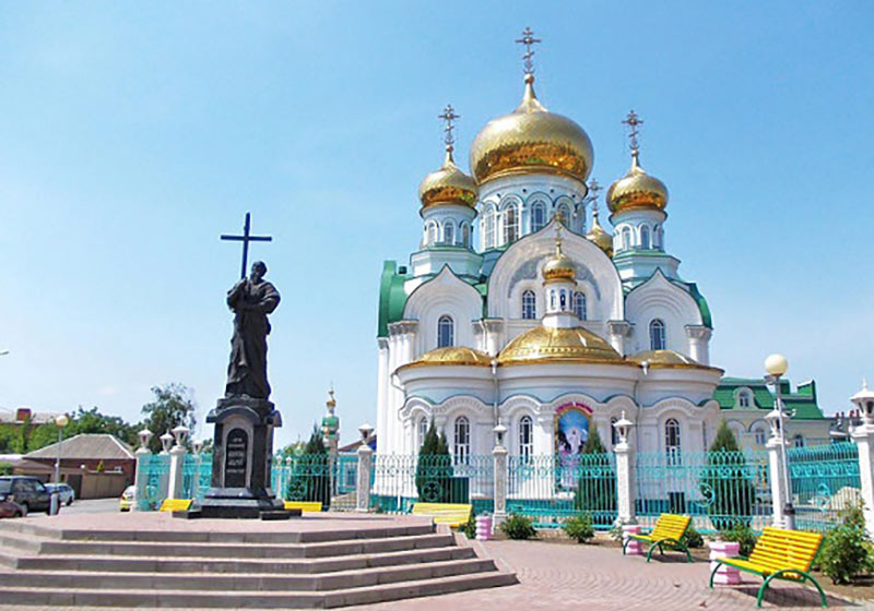 Диплом Батайск